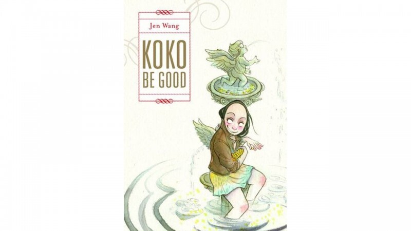 Koko Be Good Review