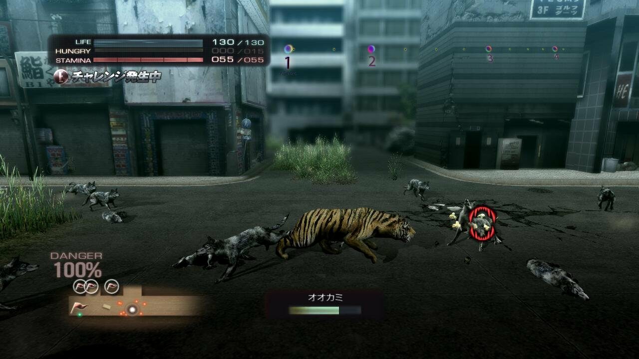 Tokyo Jungle (Ps3) Review 5