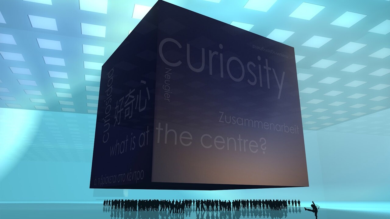 Curiosity Secret Finally Revealed, Chance of Digital Godhood Given - 2013-05-28 14:35:56