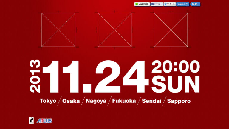 Persona Teaser Site Reveals New Details