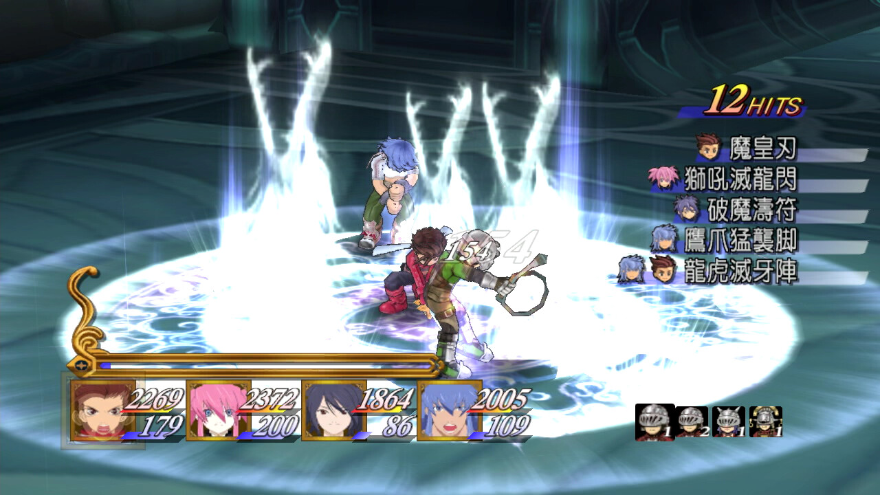 Japanese Developers Still All About The PS3 2
