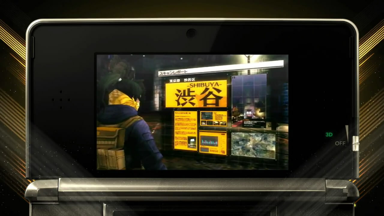 Shinmegamitenseivshibuya