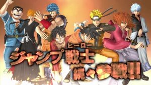 J-Stars' Licensing May Be Keeping It From The West