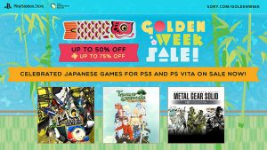 U.S. PlayStation Store Celebrates Japan's Golden Week