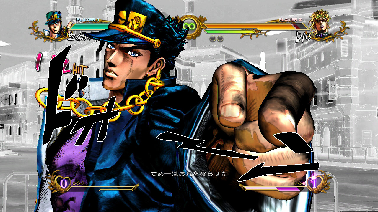 Try Out JoJo's Bizarre Adventure: All Star Battle Right Now 1