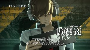 Freedom Wars Is Reminiscent Of Kafka's "The Trial"