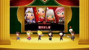 Theatrhythm Final Fantasy Curtain Call Brings Type-0 Characters To The Western World