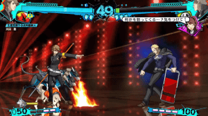 Ken and Golden Arena RPG Mode Trailers Released for Persona 4 Arena Ultimax 2