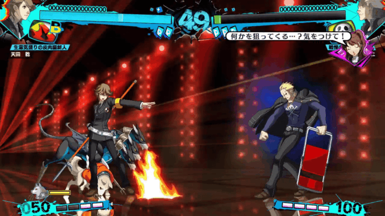 Ken and Golden Arena RPG Mode Trailers Released for Persona 4 Arena Ultimax
