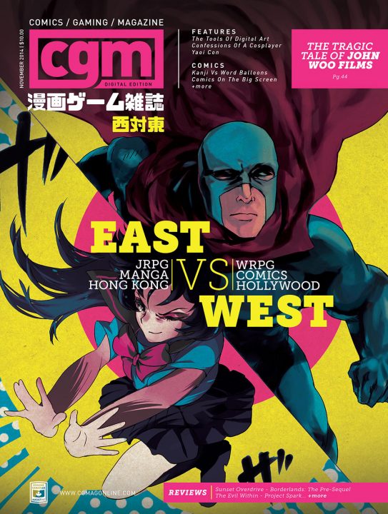 Issue Preview: Cgm Nov 2014 1 Issue Preview: Cgm Nov 2014 1