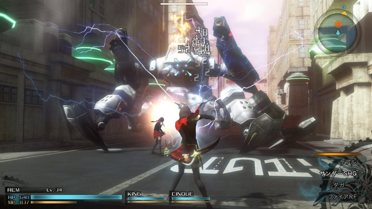 Final Fantasy Type 0 Hd (Ps4) Review 4