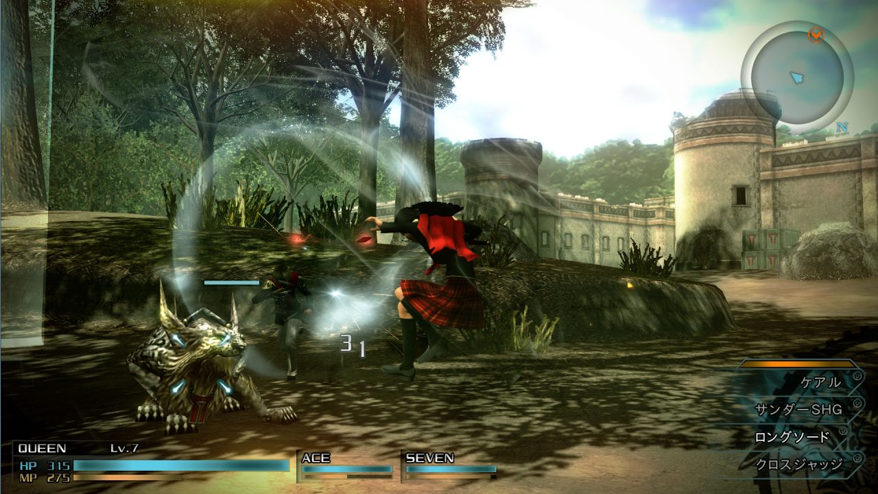 Final Fantasy Type 0 Hd (Ps4) Review 3