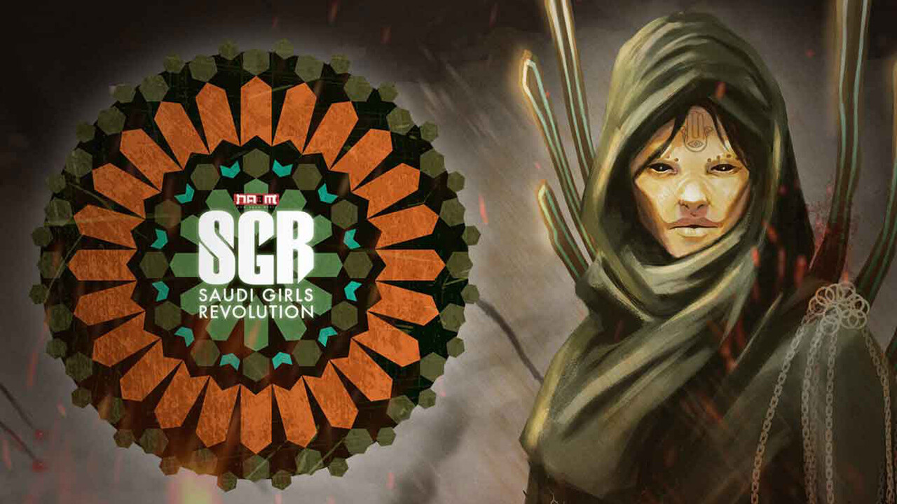 Driving Revolution Through Game Development 2