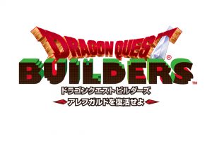 Dragon Quest Builders announced with Screenshot 3