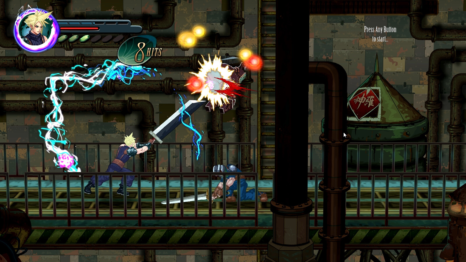 Final Fantasy Vii Re-Imagined As 2D Brawler And It Is Stunning Ff_Ss6