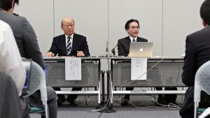 Nintendo Appoints New President 1