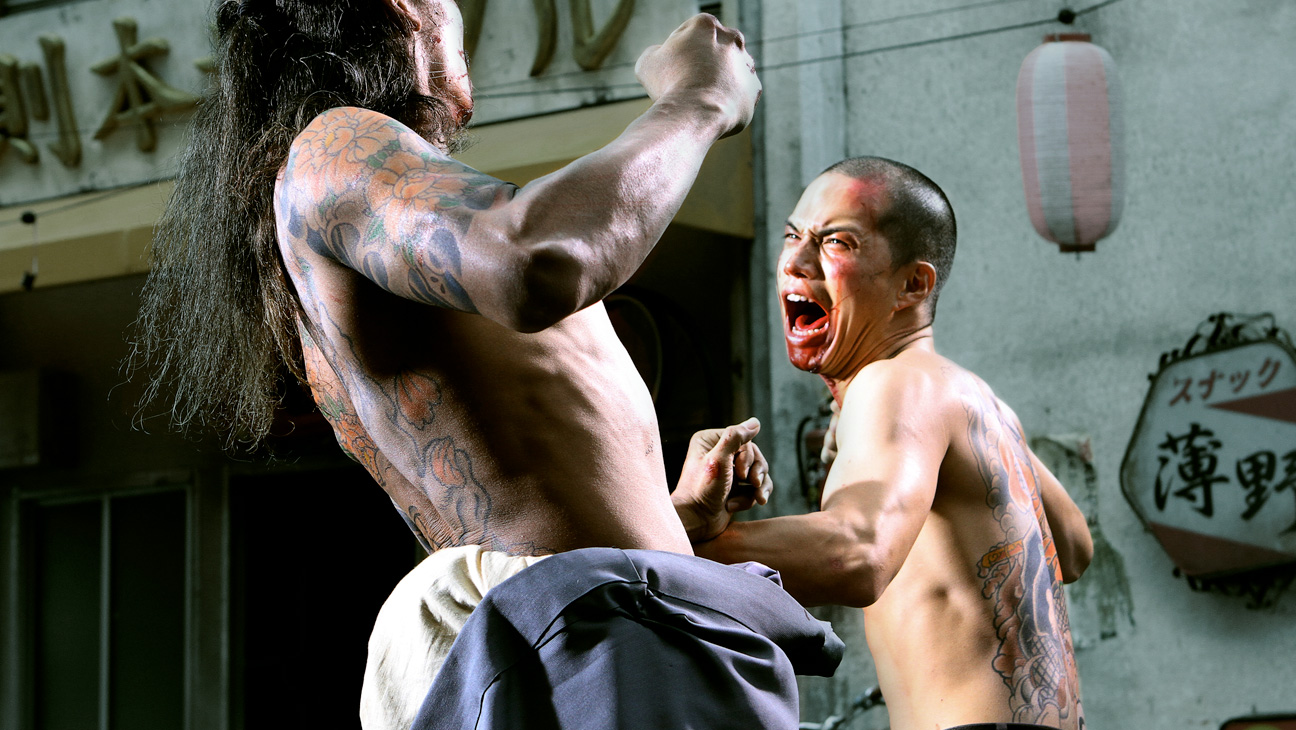 Yakuza Apocalypse (2015)