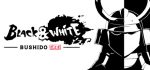 Black and White Bushido (PC) Review 2
