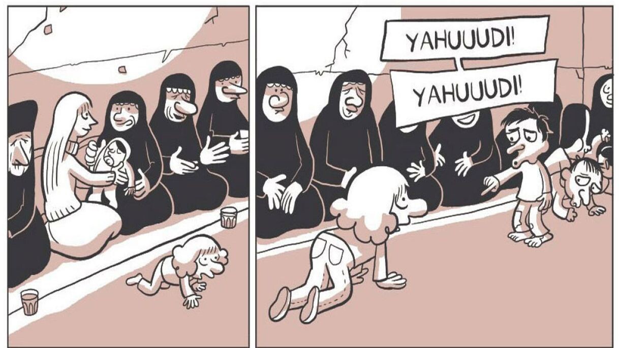 Arab Of The Future (Comic) Review Arab-Of-The-Future-2