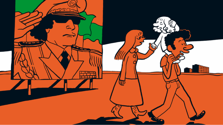 Arab of the Future (Comic) Review