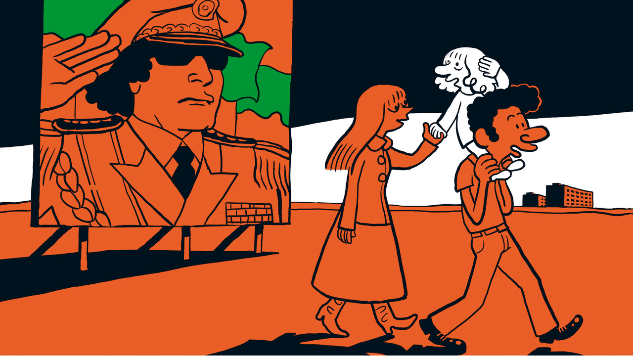 Arab of the Future (Comic) Review 1