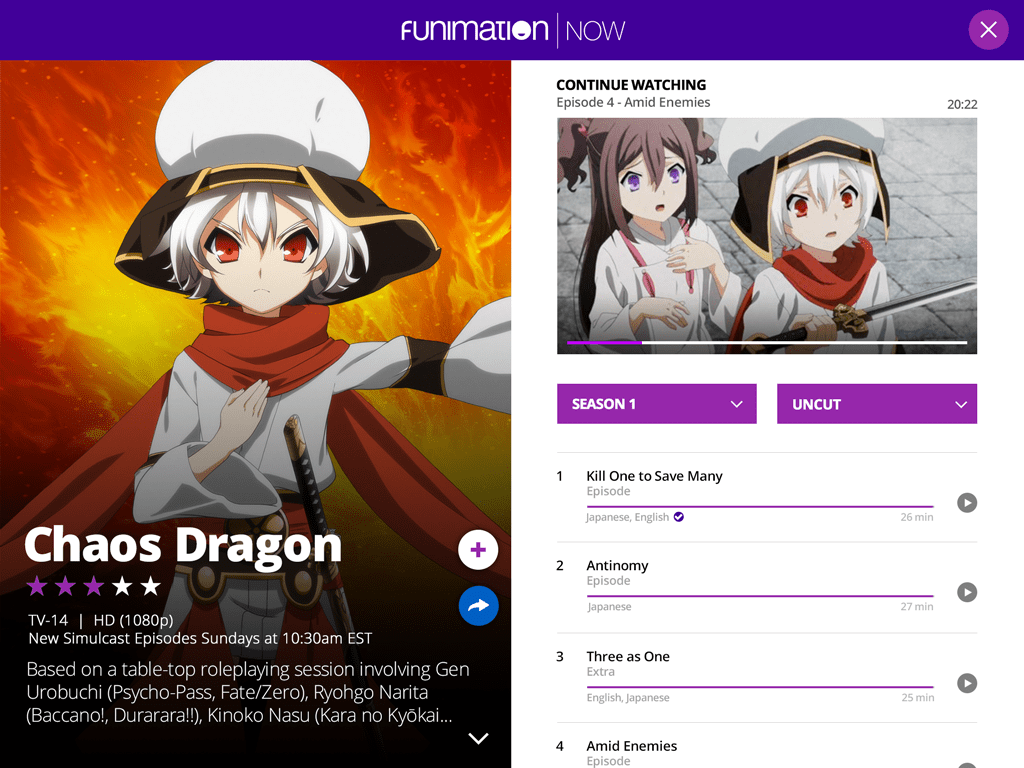Funimation Insert 4