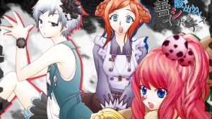 Zero Escape 3 at GDC 1
