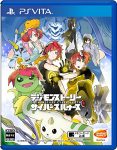 Digimon Story: Cyber Sleuth (PS4) Review 2