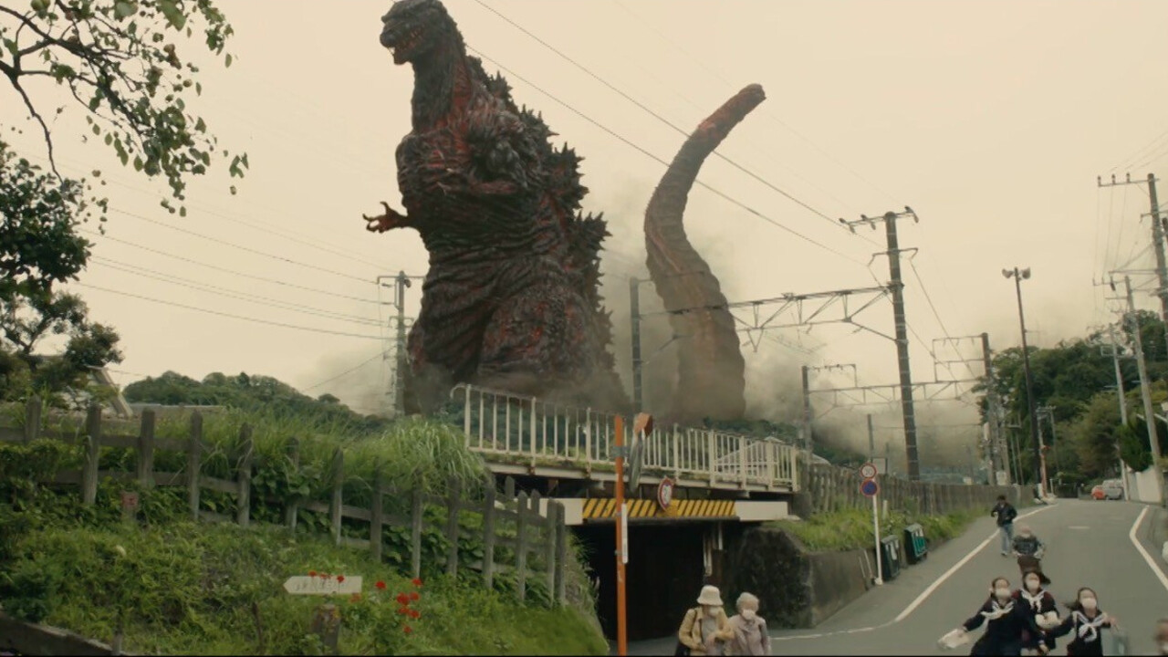 Godzilla: Resurgence teaser trailer releases