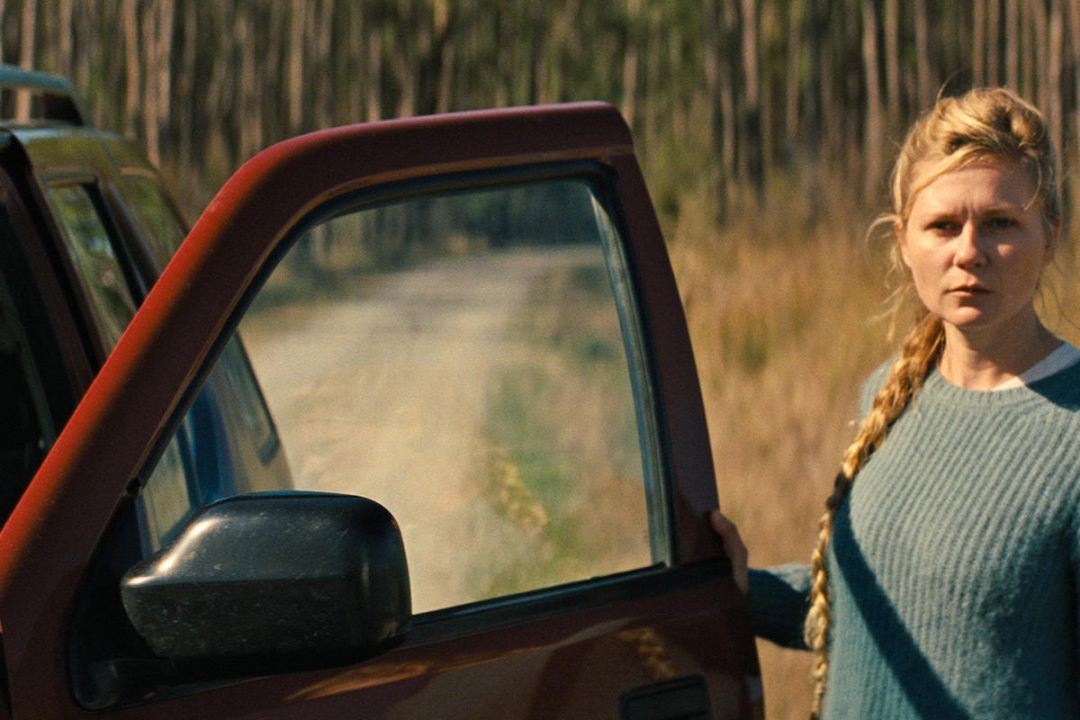 Midnight Special (2016) Review