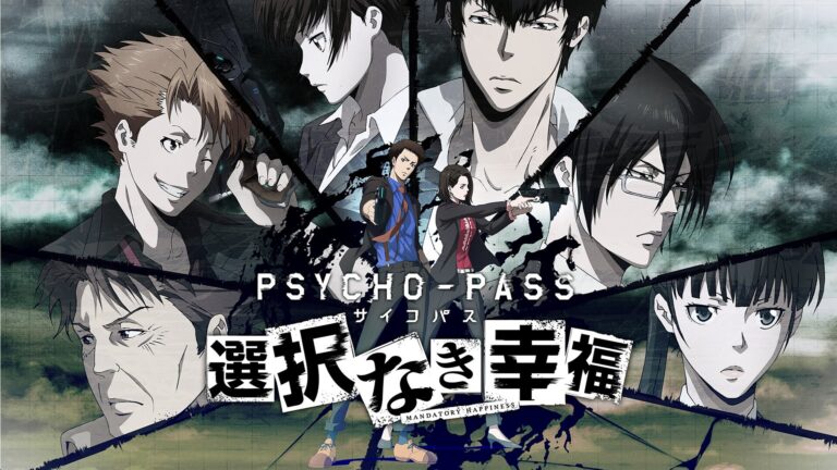 Psycho-Pass: Mandatory Happiness launches September on PS4, Vita and PC