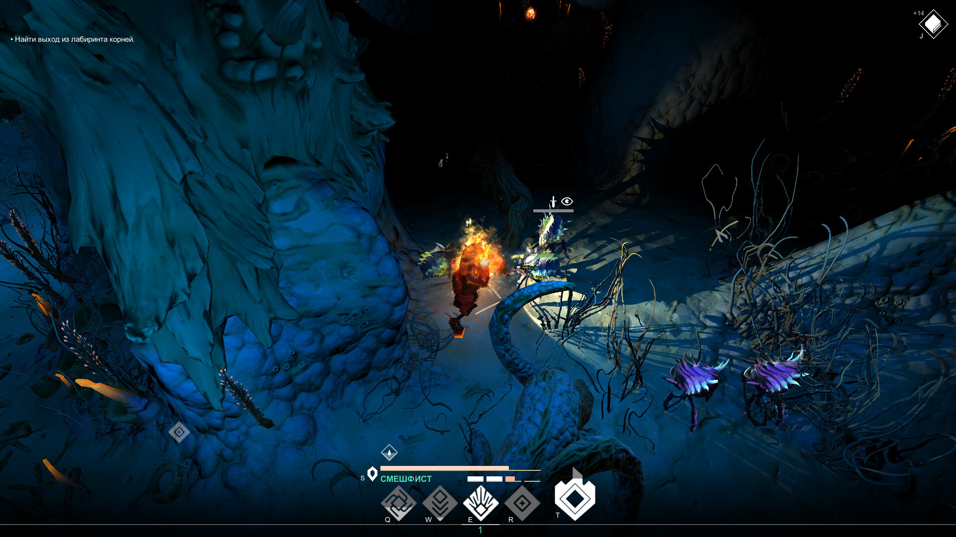We are the Dwarves (PC) Review 4