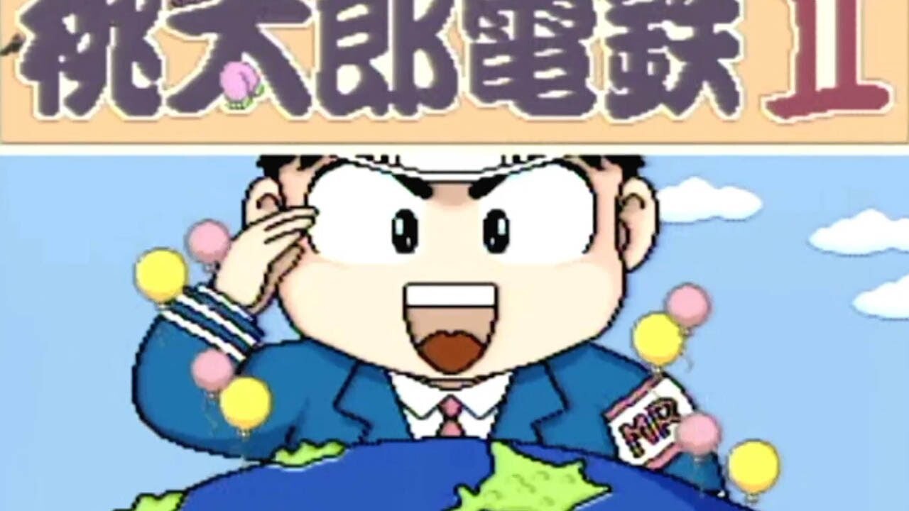 Konami’s Momotaro Dentetsu coming to PS4, PS3, PS Vita, Wii U, and 3DS
