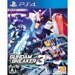 Gundam Breaker 3 (PS Vita) Review 2