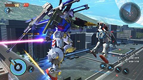 Gundam Breaker 3 (Ps Vita) Review 3