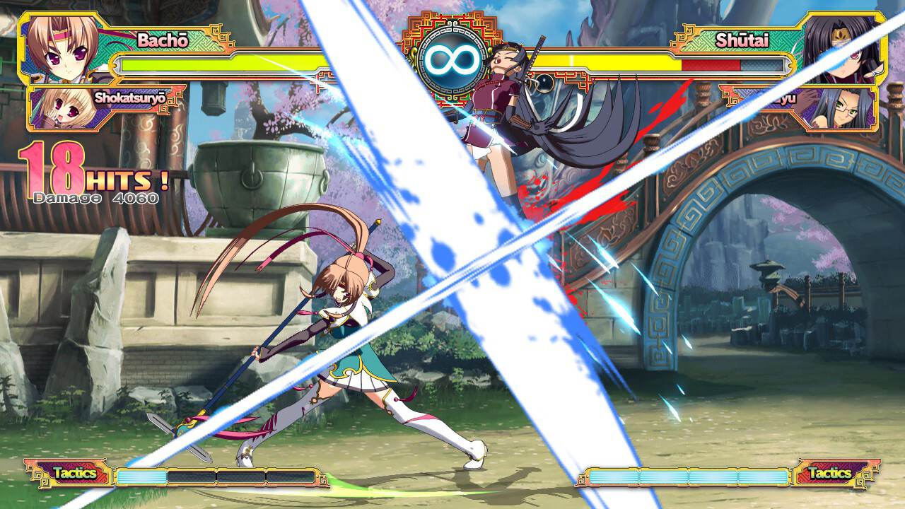 Koihime Enbu (Pc) Review 9