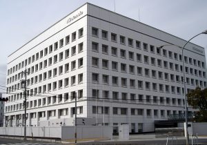 A Summary Of Nintendo's 76th General Shareholder Meeting 1