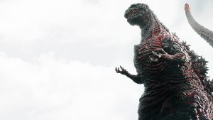 Funimation Picks Up NA Distribution For Godzilla Resurgence 1