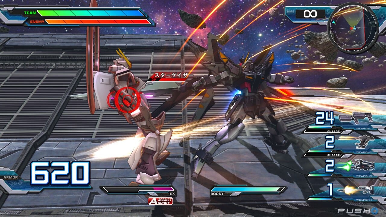 Review: Mobile Suit Gundam: Extreme Vs-Force (Vita) Review 5
