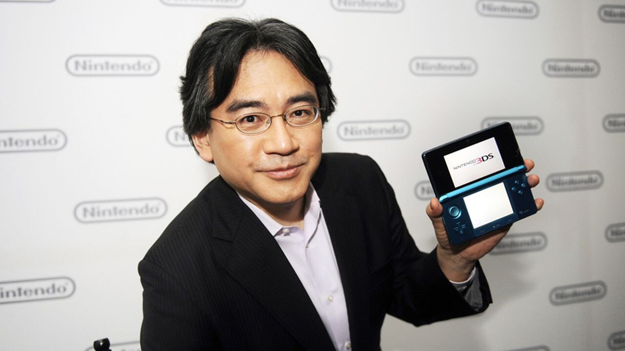 First Satoru Iwata Game Discovered