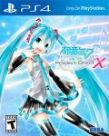 Hatsune Miku Project Diva X (PS4) Review 8