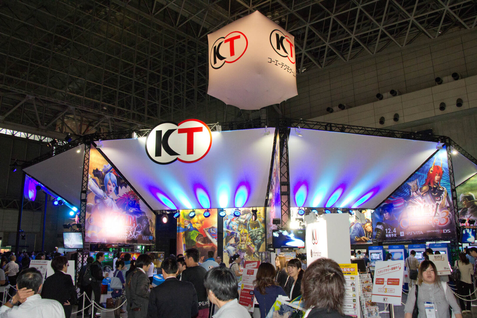Koei Tecmo's Tokyo Game Show 2016 Lineup has been Revealed 1