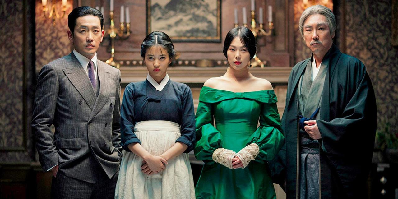 Tiff 2016 - The Handmaiden