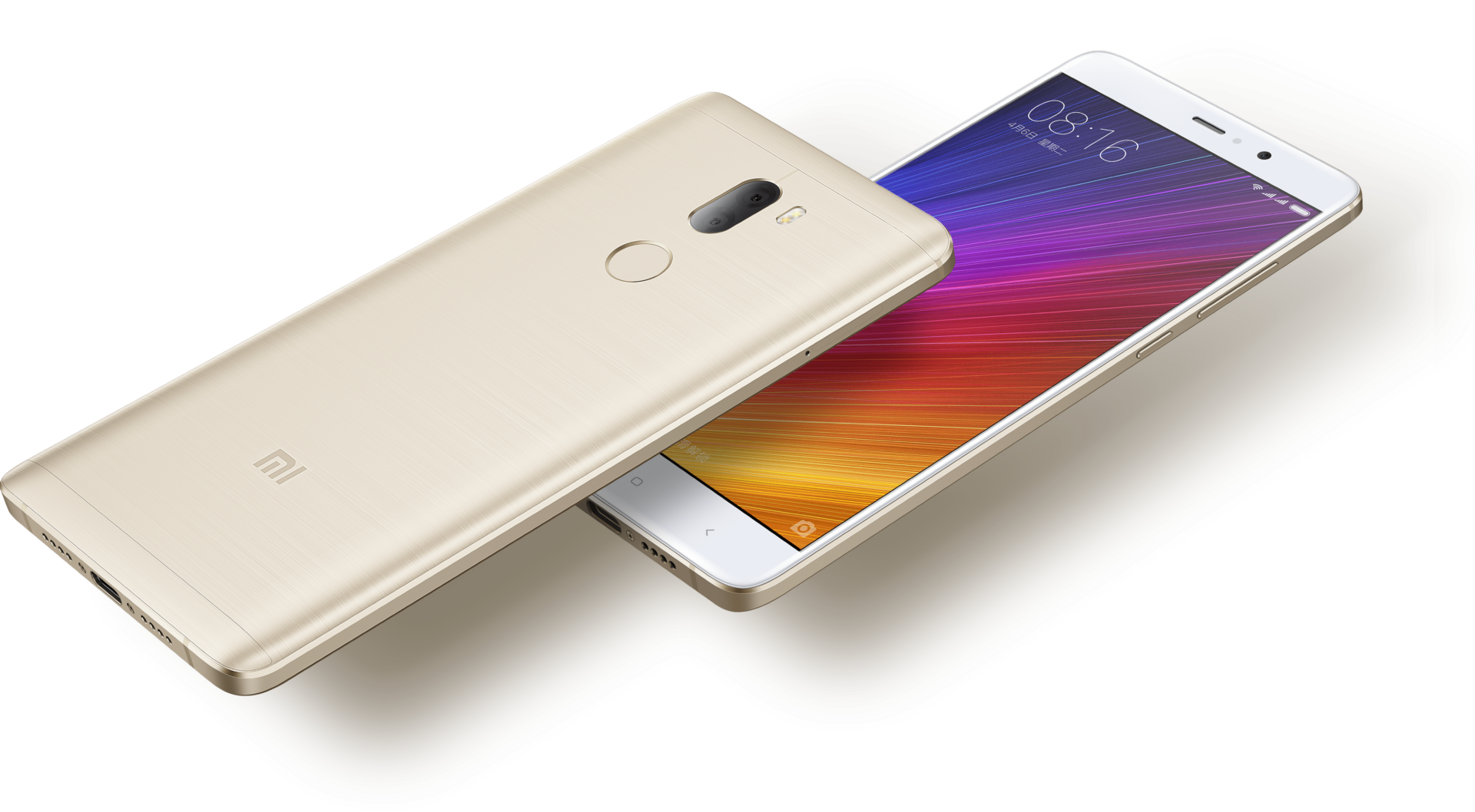 Xiaomi Announces Mi5S And Mi5S Plus 1 Xiaomi Announces Mi5S And Mi5S Plus 1