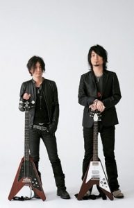 Boom Boom Satellites Vocalist Passes Away 1
