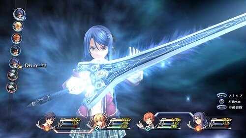 The Legend Of Heroes: Trails Of Cold Steel Ii (Ps Vita) Review 5