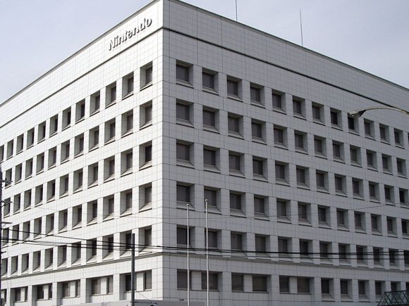 Discrepancies Between Japanese Game Sales Analysts 1