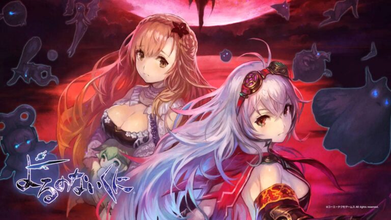 Nights of Azure 2 Delayed