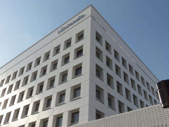 Nintendo Showed Significant Financial Growth In 2016