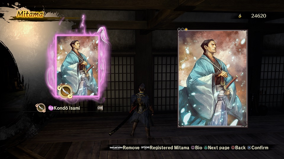 Koei Tecmo Releases New Info On Toukiden 2 2